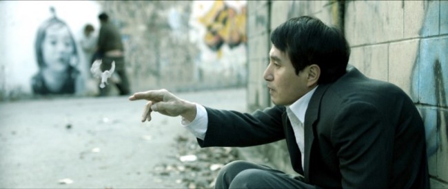 A scene from “The Weight.”   NEW