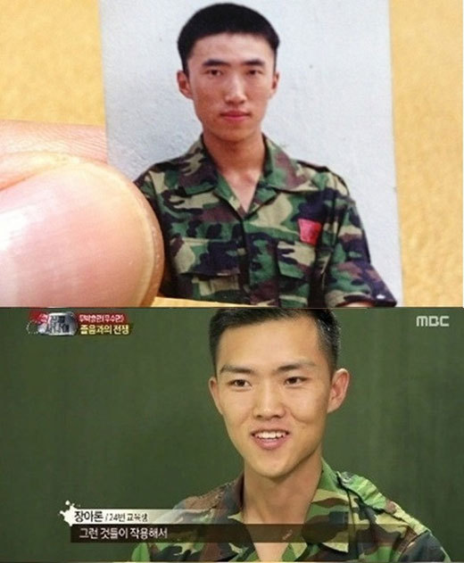 장동민(개그맨)
진짜사나이’ 화제인물 장아론과 개그맨 장동민의 ‘닮은꼴 사진’이 공개돼 화제를 모으고 있다.