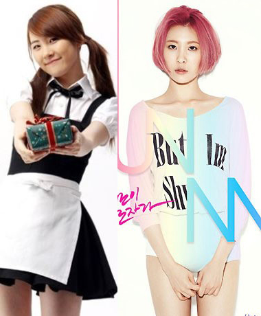 선미(이선미/가수)
12일 선미의 소속사 JYP 엔터테인먼트는 공식 홈페이지와 SNS를 통해 티저 사진을 공개하며 선미의 본격적인 컴백을 알렸다. 선미는 핑크색 단발머리로 파격적인 변신을 시도해 눈길을 끌었다.