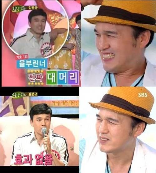 김광규(영화배우/탤런트)
배우 김광규가 가난했던 어린시절을 떠올리며 눈물을 보였다.