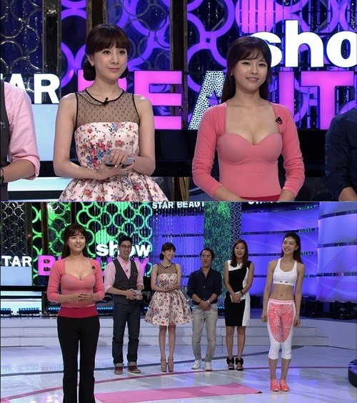 오지은(영화배우/탤런트)
배우 오지은이 서인영이 진행하는 ‘스타 뷰티쇼’에서 요가로 다져진 볼륨 몸매를 선보였다.