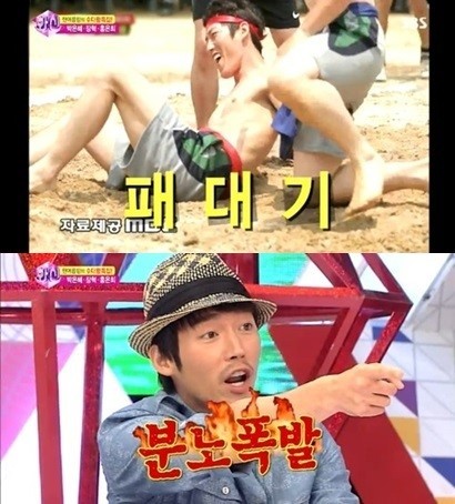 장혁(정용준/영화배우/탤런트)
장혁이 MBC ‘일밤-진짜사나이’ 촬영 중 참가한 씨름 경기에서 단 1초 만에 패배한 일에 대한 심경을 고백했다.