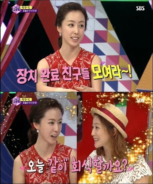 홍은희(탤런트)
홍은희는 지난 13일 SBS ‘화신-마음을 지배하는 자’에 출연, 회식사랑이 유별나다는 풍문에 대해 해명했다.