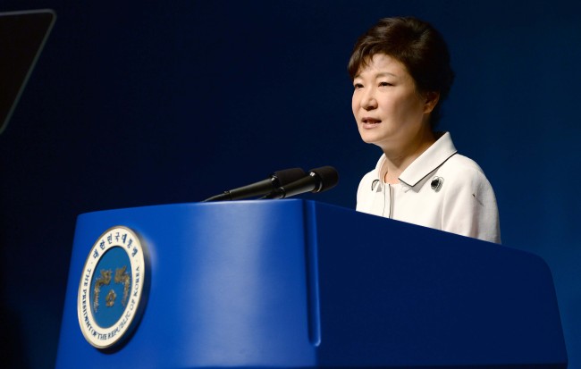 President Park Geun-hye delivers a congratulatory address during a ceremony for the 68th Liberation Day on Thursday.   Chung Hee-cho/The Korea Herald