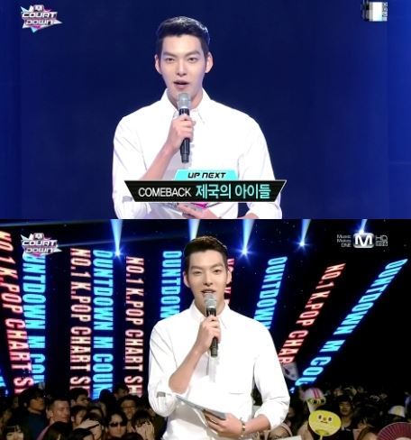 김우빈(김현중/모델/탤런트)
배우 김우빈이 엠넷 ‘엠카운트다운’ MC를 맡은 소감을 밝혔다.