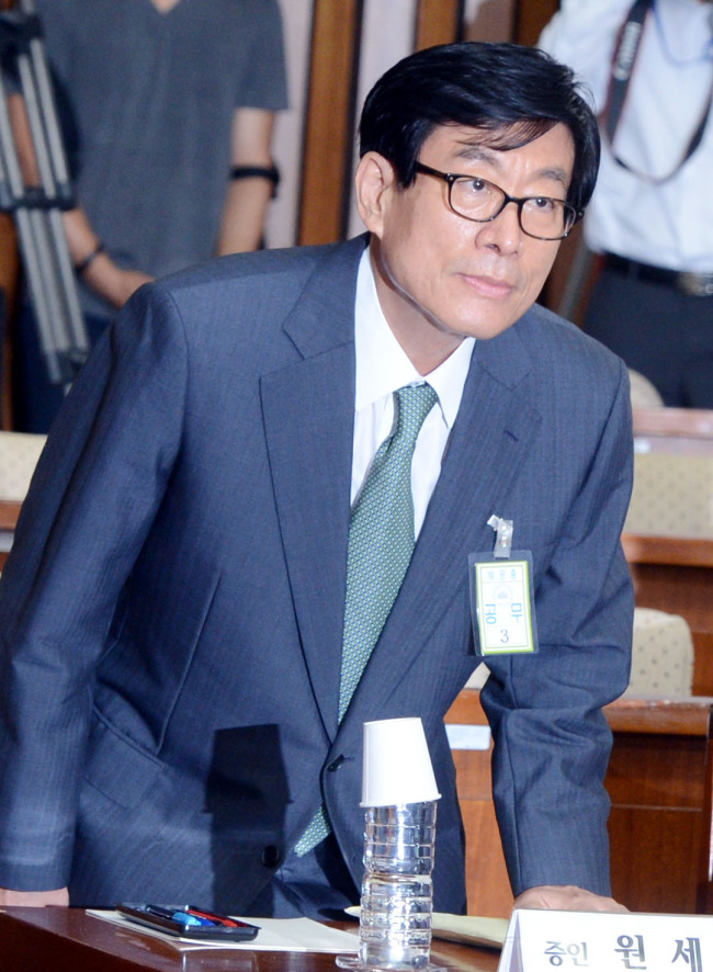 국회 국가정보원 댓글의혹 사건 등의 진상규명을 위한 국정조사특위는 16일 국회에서 전체회의를 열고 증인으로 채택돼 동행명령장이 발부된 원세훈 전 국가정보원장, 김용판 전 서울경찰청장에 대한 청문회를 실시하고 있다. 원세훈, 김용판 두증인은 청문회 증인선서를 거부 했다. 박현구 기자phko@heraldcorp.com