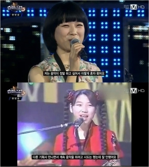 김한샘(가수/한스밴드)
슈스케5 한스밴드 막내 김한샘이 누리꾼들의 관심을 받고 있다.