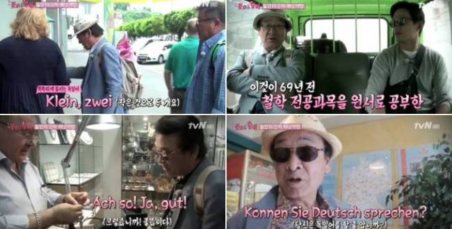 이순재(탤런트/영화배우/SG연기아카데미원장/EK티쳐원장)
‘꽃보다 할배’에 출연하고 있는 배우 이순재가 유창한 독일어 실력을 뽐내 주목을 받고 있다.