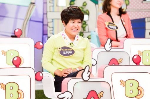 조혜련(개그우먼/MC)
조혜련이 전남편을 언급해 화제다.