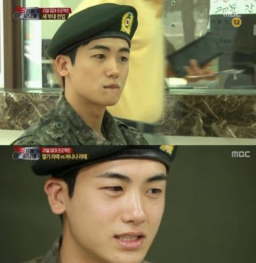 박형식(가수/ZE:A/제아파이브)
미혼여성들이 꼽은 소개팅하고 싶은 연하남 1위가 공개돼 화제다.