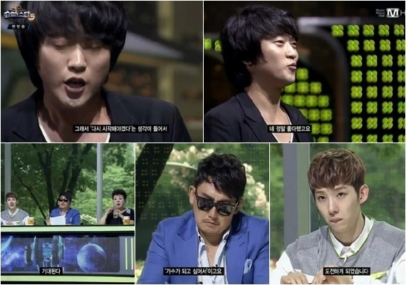 한경일(가수)
가수 한경일의 슈퍼스타K5 출연이 여전히 화제다.