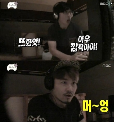 노홍철(MC)
17일 방송된 MBC ‘무한도전’ 에서는 귀신 분장을 한 맹승지의 깜짝 카메라가 공개됐다. 지난 ‘여름예능캠프’에서 맹승지는 난감한 질문을 연발하는 리포터로 활약, 캠프 입소자들을 크게 당황하게 만드는모습으로 시청자들을 폭소케 했던 바 있다.