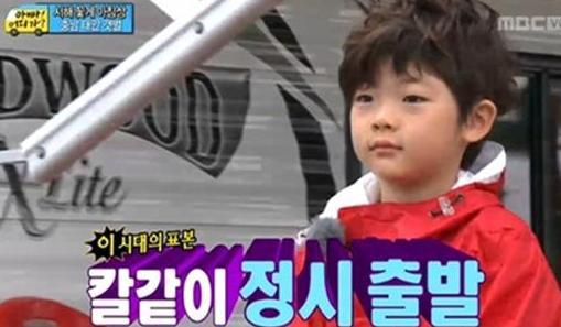성준(성동일아들)
성동일의 아들 성준의 매력은 도대체 어디까지일까?