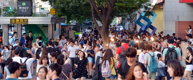 홍대<br />김명섭 기자 msiron@heraldcorp.com
홍대
김명섭 기자 msiron@heraldcorp.com
홍대
김명섭 기자 msiron@heraldcorp.com