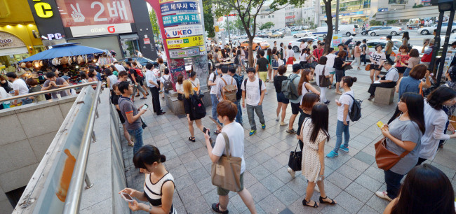 홍대<br />김명섭 기자 msiron@heraldcorp.com
홍대
김명섭 기자 msiron@heraldcorp.com
홍대
김명섭 기자 msiron@heraldcorp.com