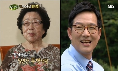 함익병(의사/함익병앤에스더클리닉원장)
피부과 의사 함익병이 이경규에게 “국민사위가 될 만하다"라는 호평을 들으며 시청자의 주목을 받았다.