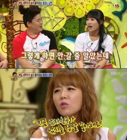 신지(이지선/가수/코요태)
19일 방송된 KBS 2TV ‘대국민 토크쇼 안녕하세요’(이하 안녕하세요)에서는 매일 새벽까지 놀다 집에 들어오는 철없는 남편 때문에 고민이라는 24세 손가은 씨의 사연이 소개됐다.