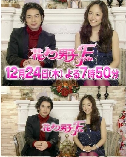 마츠모토준(MatsumotoJun/가수/영화배우/아라시),이노우에마오(InoueMao/영화배우)
일본 톱스타 마츠모토 준의 결혼설에 누리꾼들의 관심이 뜨겁다.