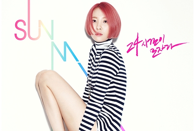 선미(이선미/가수)
첫 솔로 앨범으로 컴백을 앞두고 있는 선미(21)가 지난 2010년 돌연 원더걸스를 탈퇴했던 이유를 밝혔다.