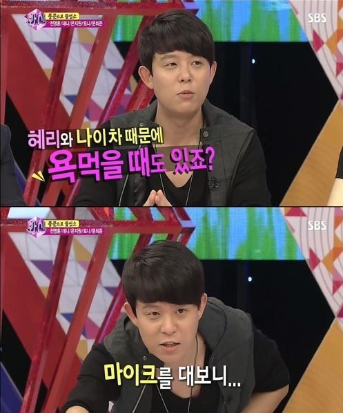 토니안(안승호/가수/TN엔터테인먼트대표이사/스쿨스토어대표이사/스쿨룩스최고고객책임자)
지난 20일 방송된 SBS ‘화신’에서는 핫젝갓알지의 다섯 멤버가 출연했다. 특히 이들 중 토니는 공개연애 중인 걸스데이 멤버 혜리와 관련해 여러 질문을 받아 난감해 하는 모습을 보였다.