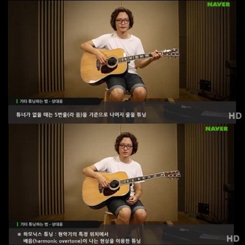 조정치(가수/기타리스트/신치림)
가수 조정치가 초보자들도 쉽게 이해할 수 있는 기타 튜닝법을 공개했다.