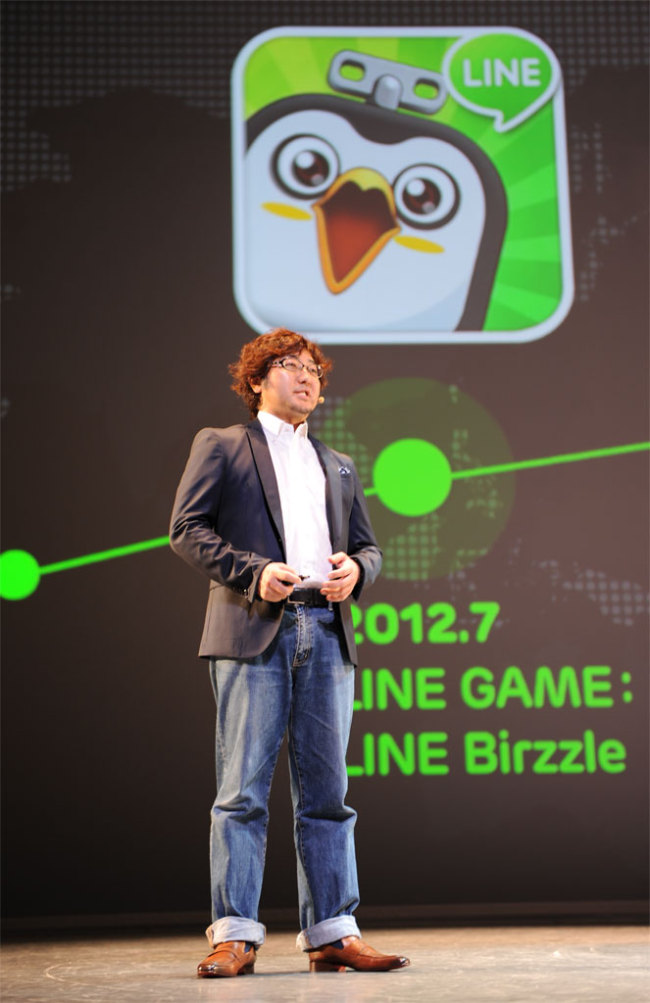 모리카와아키라(MorikawaAkira/기업인/LINECorporation대표이사사장)
LINE Corp. CEO Akira Morikawa makes a speech at an annual global conference in Tokyo.    LINE