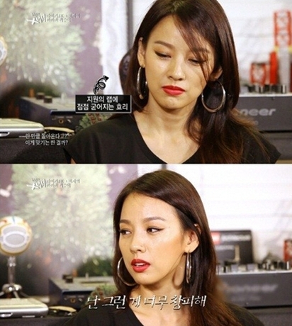 이효리(가수/핑클)
이효리가 분노 폭발해 눈길을 끌고 있다. 지난 20일 방송된 온스타일 ‘이효리의 X언니’에서 후배 가수 스피카의 프로듀싱을 맡은 이효리가 끝내 폭발했다.