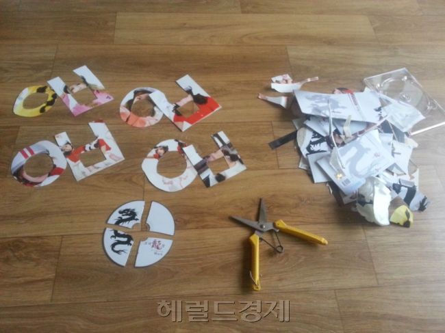 출처=일간베스트저장소 게시판