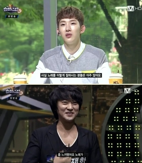 조권(가수/2AM),한경일(가수)
2AM 조권이 선배 한경일을 심사한 일과 관련해 직접 해명했다.