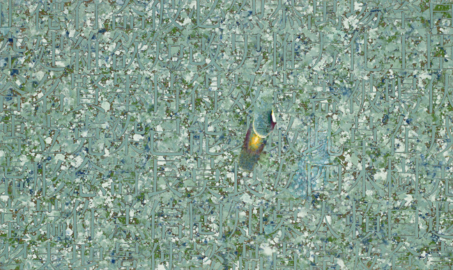 “Recurrence SH2013016,” 2011 by Kim Tschang-yeul.    Gallery Hyundai