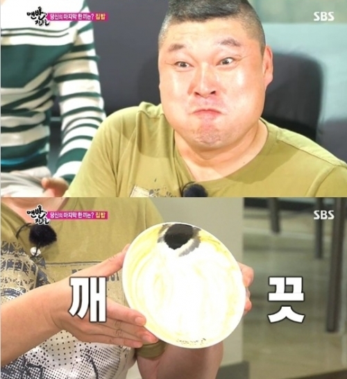강호동(MC/개그맨)
이날 김나운은 연잎밥과 복분자장어구이를 멤버들에게 대접했다. 이에 강호동은 연잎밥을 폭풍흡입하고 소고기고추장볶음과 각종 젓갈들을 먹으며 ‘먹방’의 면모를 제대로 보여줬다.