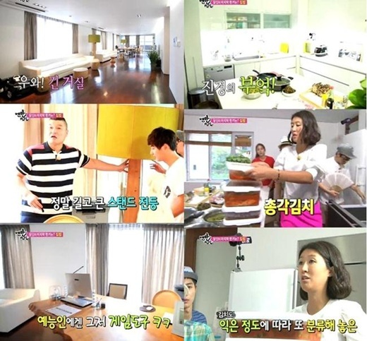 홍진경(모델/가수/주식회사홍진경대표이사)
지난 25일 방송된 SBS ‘일요일이 좋다-맨발의 친구들’에서 멤버들은 ‘집밥 프로젝트’를 위해 홍진경을 찾았다. 앞서 배우 김나운은 이 방송을 통해 업소용 냉장고 4대가 있는 냉장고방을 공개해 화제를 모았다.