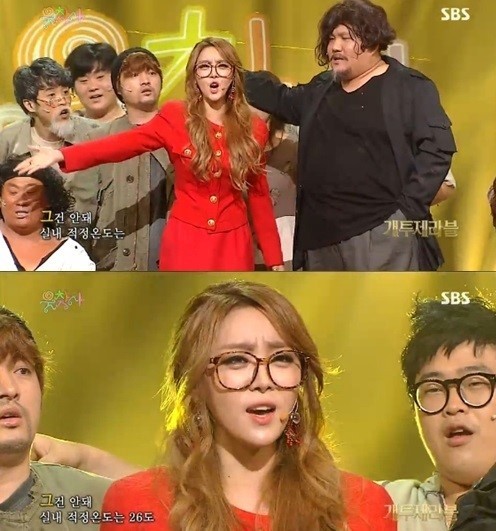 나르샤(박효진/가수/브라운아이드걸스)
브라운아이드걸스 나르샤가 영화 ‘설국열차’를 패러디해 큰 웃음을 선사했다.