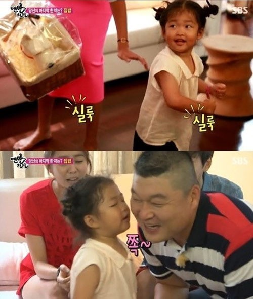 홍진경(모델/가수/주식회사홍진경대표이사)
방송인 홍진경이 집 공개에 이어 애교 넘치는 딸도 공개해 눈길을 끌었다.