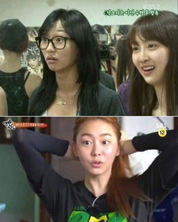 효린(김효정/가수/씨스타),다솜(김다솜/가수/씨스타),유이(가수/탤런트/애프터스쿨/애프터스쿨레드)
효린 유이 하주연 민낯이 공개돼 누리꾼들의 이목을 집중시켰다.