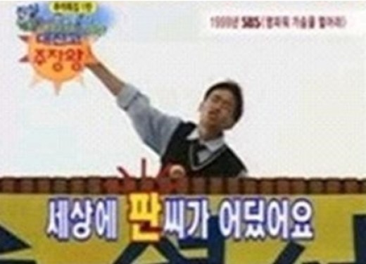 판유걸(탤런트/뮤지컬배우)
연극배우 판유걸(31)이 오는 9월 결혼 발표로 화제를 모으고 있는 가운데 그가 고교시절 출연했던 예능프로그램이 화제를 모으고 있다. 　