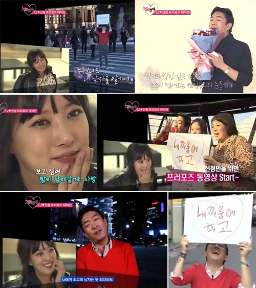 LJ(이주연/방송연예인),이선정(전경아/탤런트/영화배우)
이선정 LJ 이혼 소식이 전해진 가운데 이들의 과거 영상이 누리꾼들의 관심을 받았다.