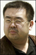 김정남(정치인)
북한 김정일 국방위원장의 손자이자 김정남(42)의 아들인 한솔(18)군이 프랑스에서 대학생활을 시작한게 27일 한국 언론에 포착됐다. 김 군은 명문인 파리정치대학(시앙스포) 르아브르 캠퍼스에서 공부하며 캠퍼스와 100여ｍ 떨어진 기숙사에 머물고 있다. 김 군은 일주일 전쯤 입국해 신입생 생활을 시작한 것으로 알려졌다.