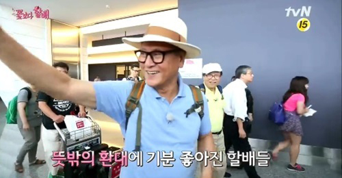 박근형(탤런트/영화배우)
나이 지긋한 한류스타를 주목하라.