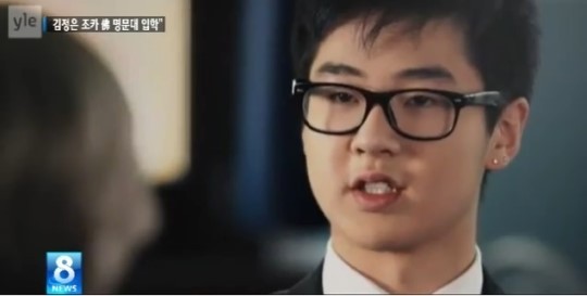 김한솔(화제인물)
김정은 북한 국방위원회 제1위원장의 조카이자 고 김정일 북한 국방위원장의 손자인 김한솔군(18)이 프랑스의 파리정치대학에 입학한 것으로 알려졌다.