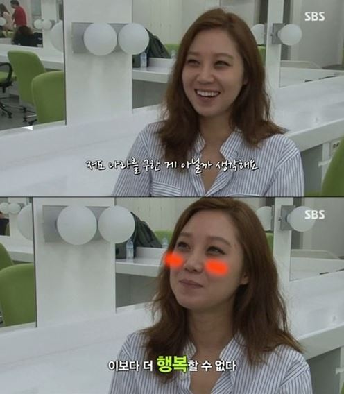 공효진(영화배우/탤런트)
배우 공효진이 소지섭, 서인국과 호흡을 맞추는 데 대해 소감을 전했다.