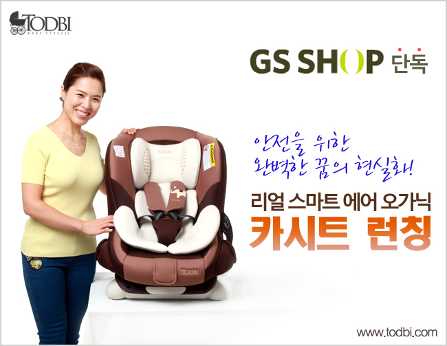 김지선(개그우먼)
유아용품 국내 순수 브랜드 다산맘 김지선의 토드비(www.todbi.com)는 오는 9월 2일부터 14일까지 2주간 GS마켓을 통해 ‘리얼스마트 에어 오가닉 카시트’를 단독 론칭한다고 밝혔다.
