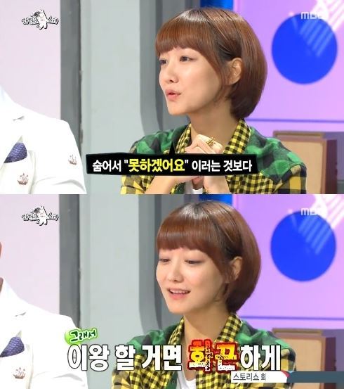 신소율(영화배우/탤런트)
배우 신소율의 노출 연기에 대해 언급해 눈길을 끌었다.