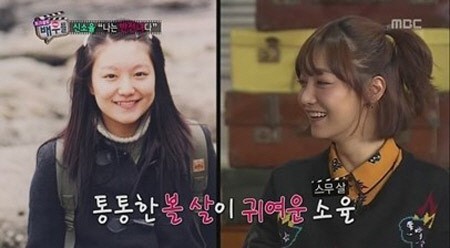 신소율(영화배우/탤런트)
배우 신소율의 통통했던 과거 모습이 새삼 눈길을 끌고 있다.