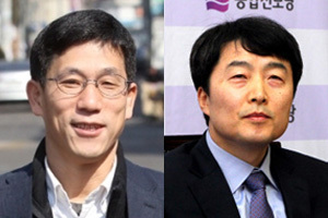 [사진=헤럴드경제DB]