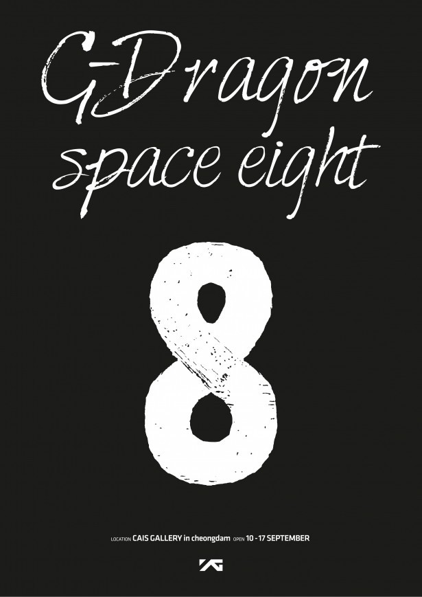 Promotional image for “G-DRAGON SPACE 8.”   YG Entertainment