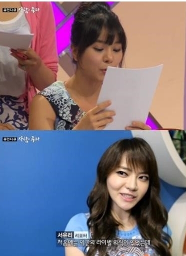 맹승지(개그우먼),서유리(성우/VJ)
VJ 서유리가 개그우먼 맹승지를 질투했다고 털어놨다. 31일 오전 방송된 휴먼다큐 ‘사람이 좋다’에서는 ‘무한도전’에 출연한 이후 인기를 얻고 있는 개그...무리 했다.