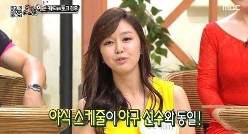 김민아(아나운서/MBC스포츠플러스아나운서)
방송인 이휘재가 MBC스포츠플러스 김민아 아나운서의 인기에 대해 폭로했다. 이휘재는 31일 오후 방송된 MBC 예능프로그램 ‘세바퀴’에서 야구 선수들 사이에서...들은 야구선수들과 직접 만나는 것이 아니라 연락만 하는 것이냐는 의혹을 제기했다