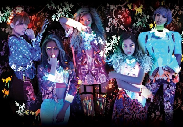 4minute.   Cube Entertainment