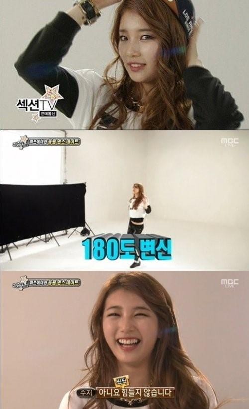 수지(배수지/가수/미쓰에이)
걸그룹 미쓰에이의 멤버 수지가 1일 방송된 MBC ‘섹션TV 연예통신’에서 치어리더로 변신한 화보 촬영현장을 공개했다.